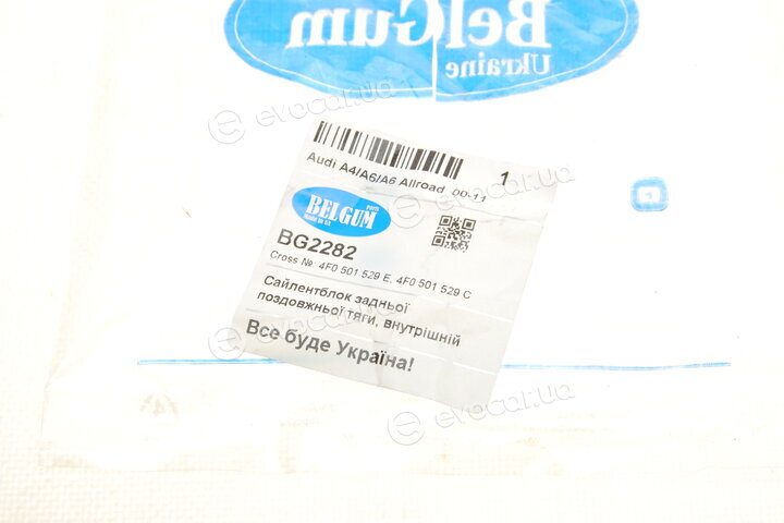 Belgum BG2282