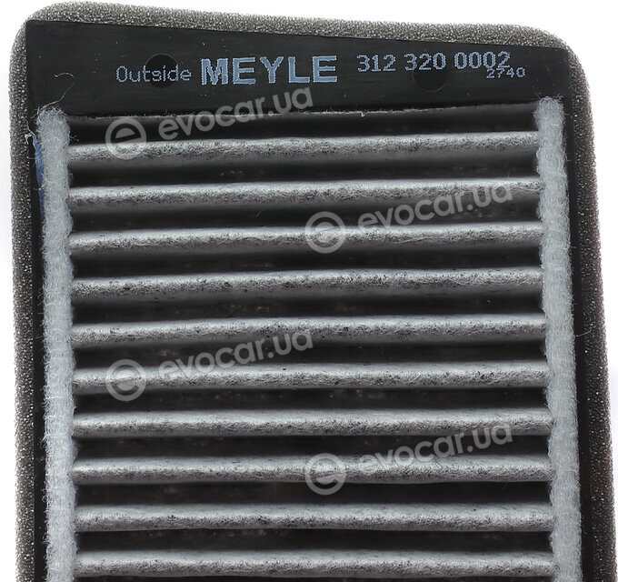 Meyle 312 320 0002
