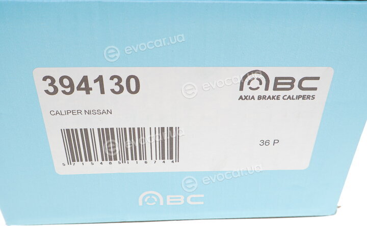 Axia 394130