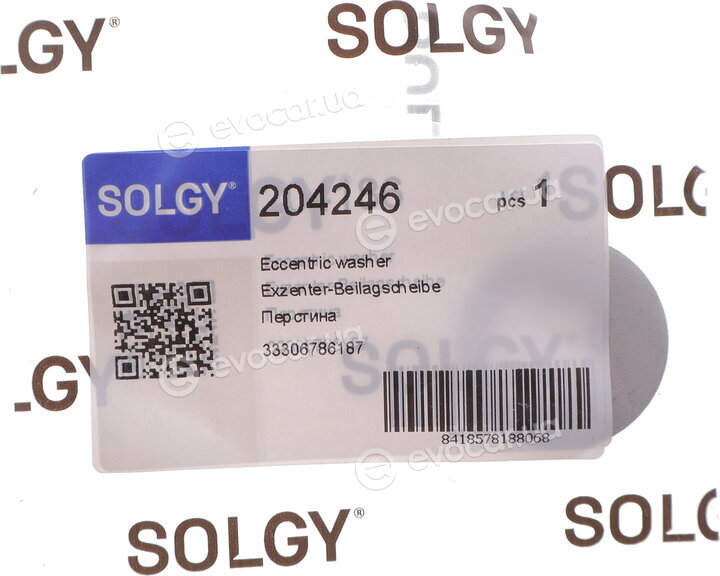 Solgy 204246