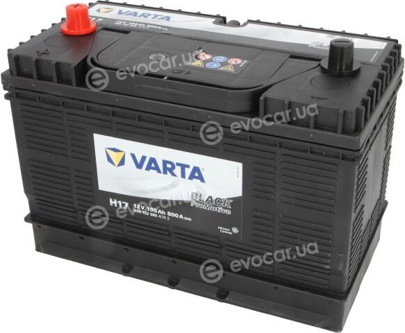 Varta PM605102080BL