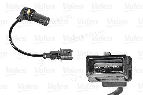 Valeo 254009
