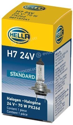 Hella 8GH 178 555-251