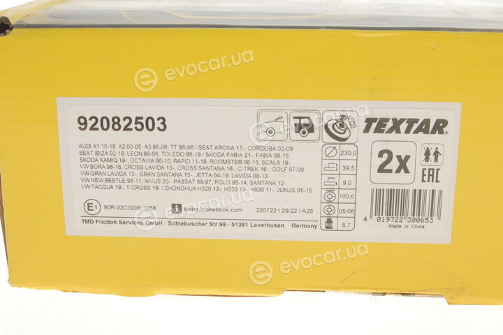 Textar 92082503