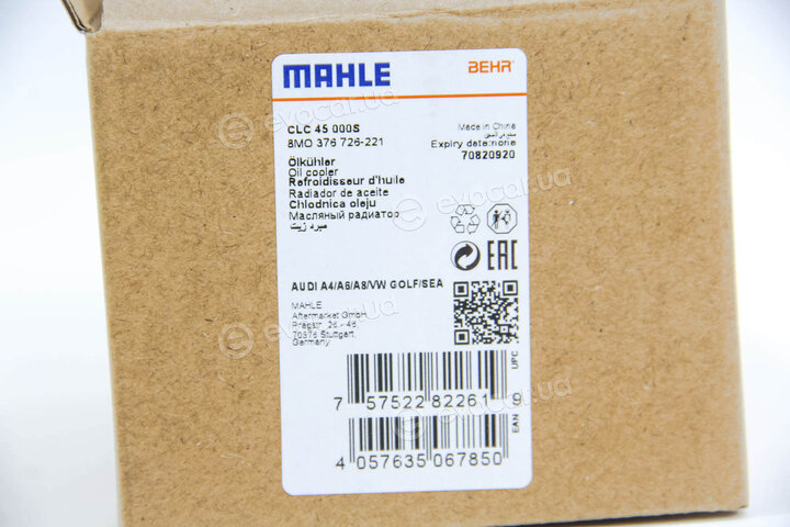 Mahle CLC 45 000S