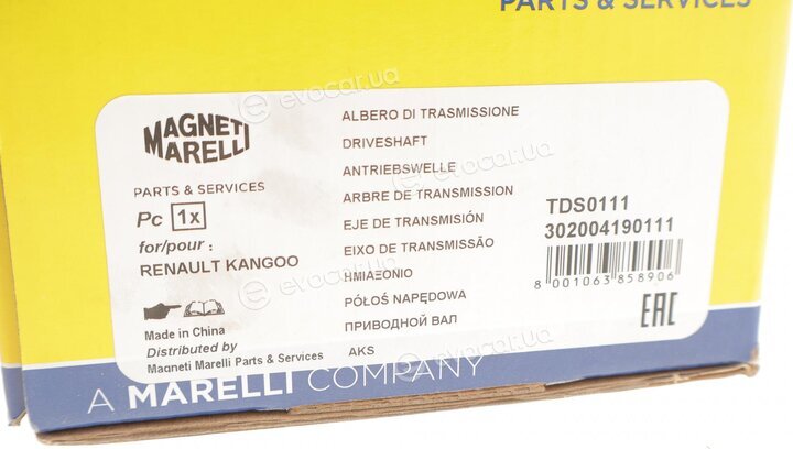 Magneti Marelli 302004190111