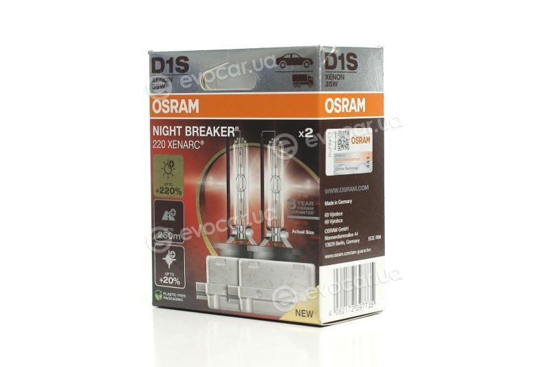 Osram 66140XN2-2HB