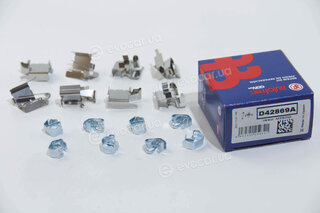 Autofren D42869A