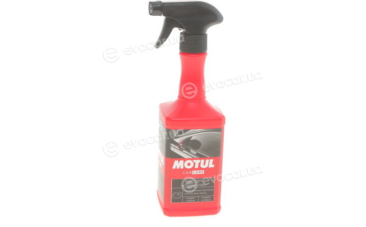 Motul 110153