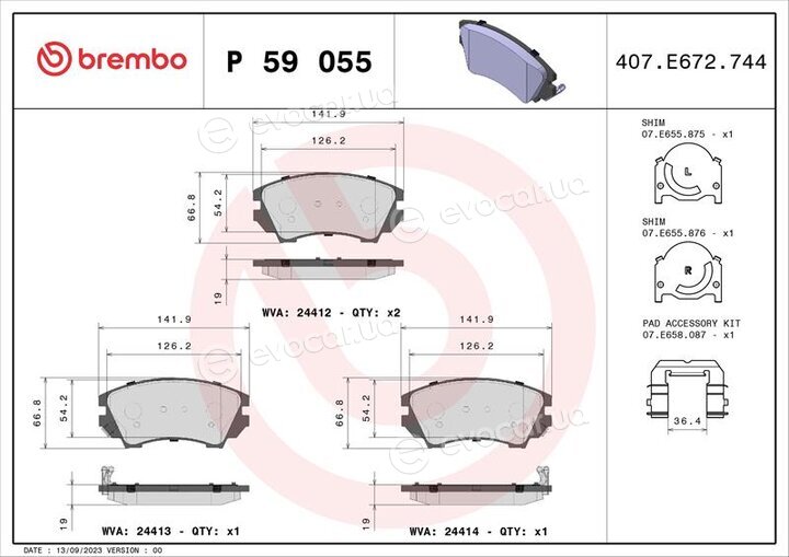 Brembo P 59 055