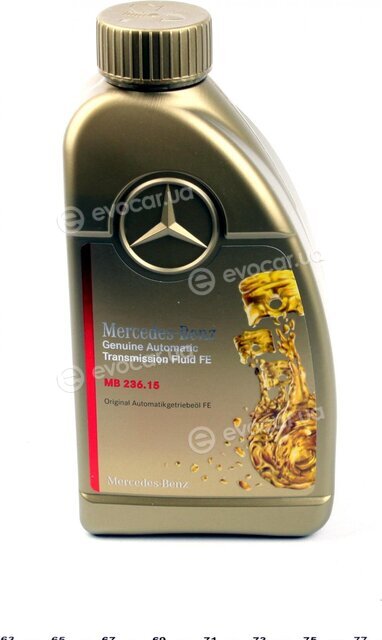 Mercedes-Benz A000989690511