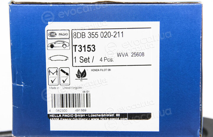 Hella 8DB 355 020-211