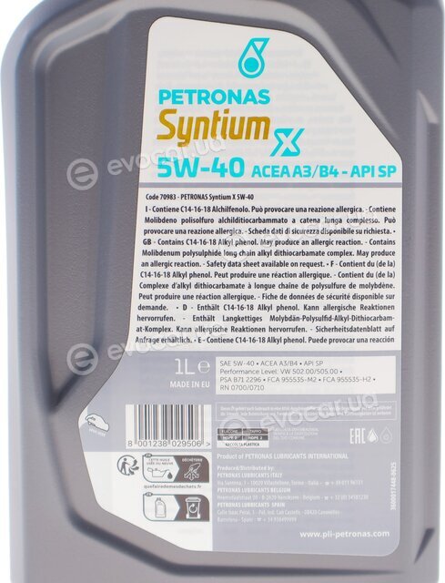 Petronas 70983E18EU