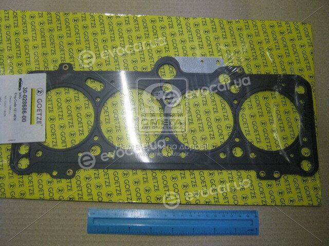 Goetze 30-028686-00