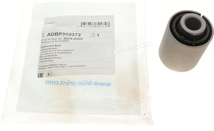 Blue Print ADBP800372