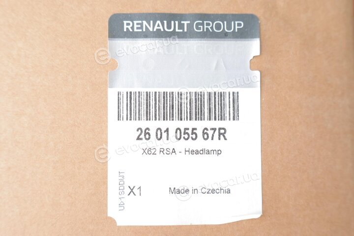 Renault / Nissan 260105567R