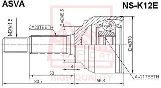 Asva NS-K12E