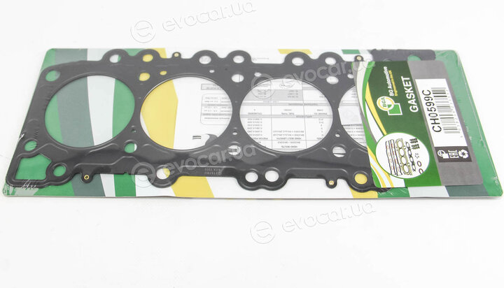 BGA CH0599C