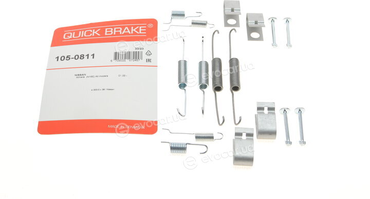 Kawe / Quick Brake 105-0811