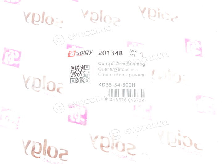 Solgy 201348