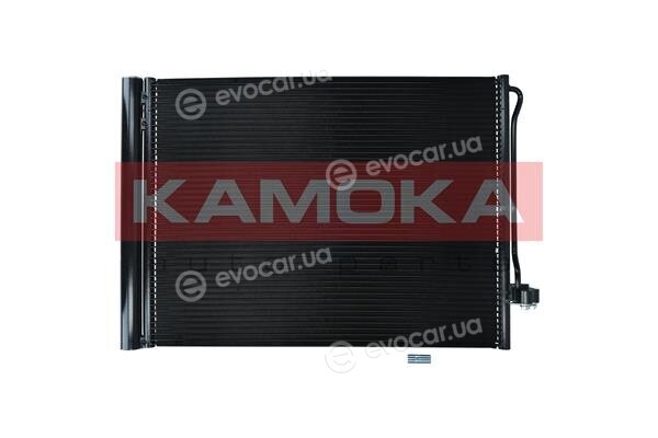 Kamoka 7800183