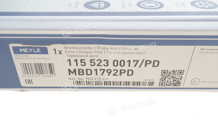 Meyle 115 523 0017/PD