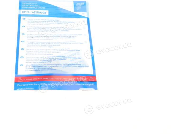 Blue Print ADR163009