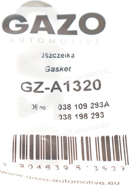 Gazo GZ-A1320