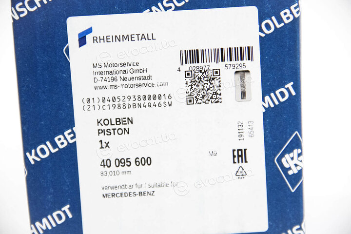 Kolbenschmidt 40095600