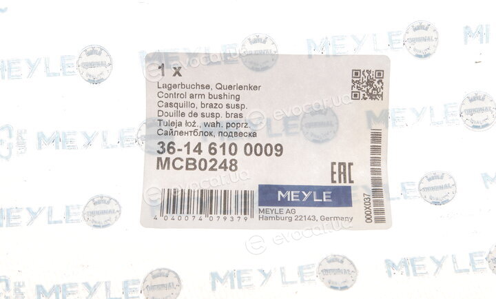 Meyle 36-14 610 0009