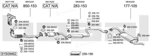 Bosal SYS09462