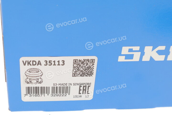 SKF VKDA 35113