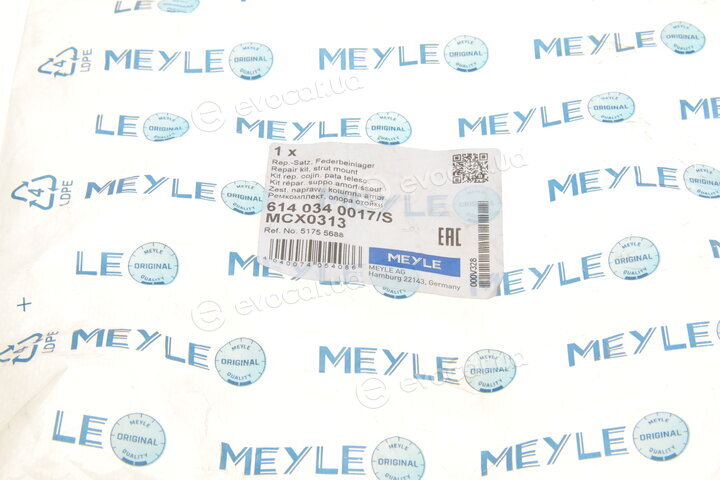 Meyle 614 034 0017/S