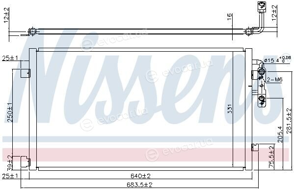 Nissens 940457