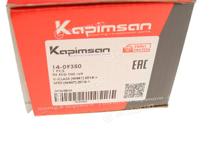 Kapimsan 14-09350