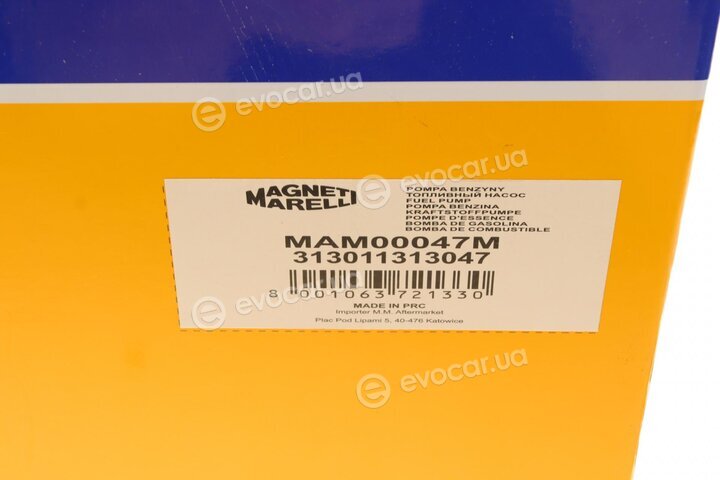 Magneti Marelli 313011313047