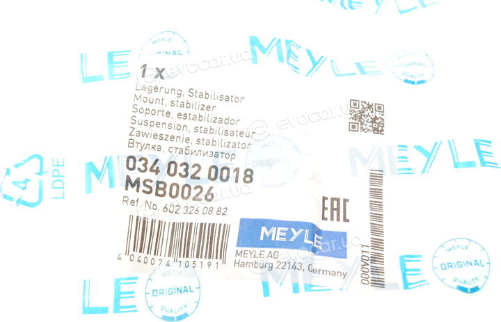 Meyle 034 032 0018