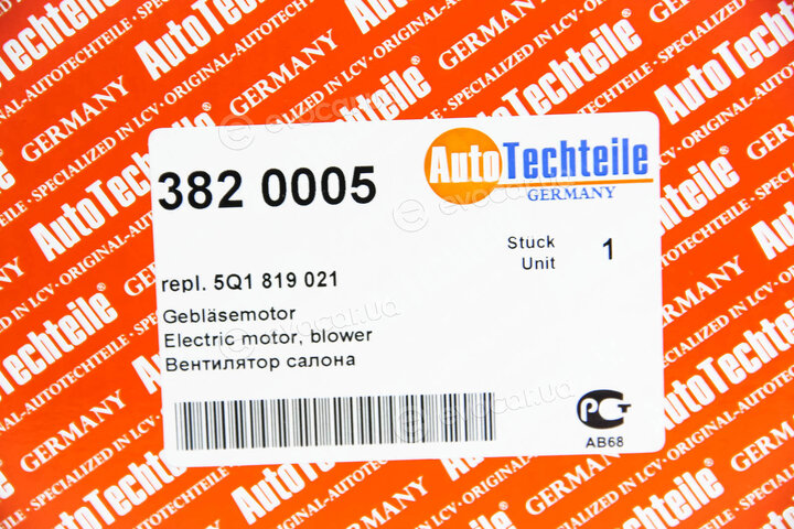 Autotechteile 382 0005