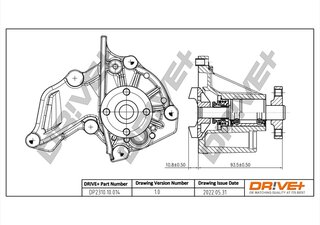 Drive+ DP2310.10.014