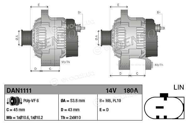 Denso DAN1111