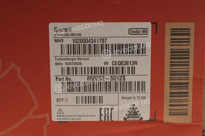 Garrett 850282-5012S