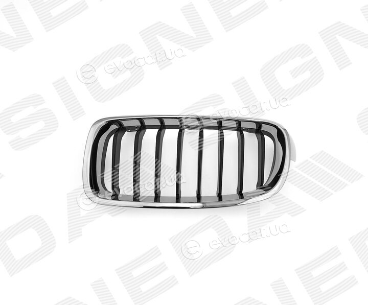 Signeda PBM07079GBL