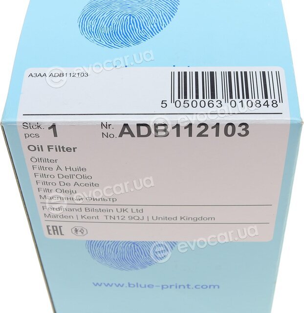 Blue Print ADB112103