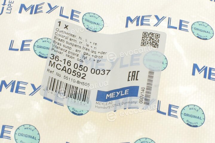 Meyle 36-16 050 0037