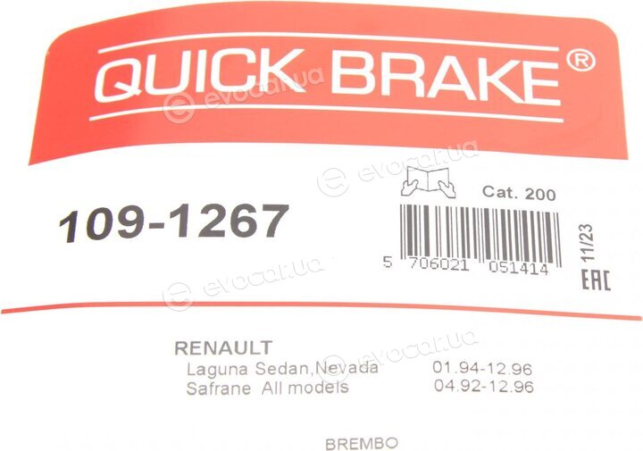 Kawe / Quick Brake 109-1267