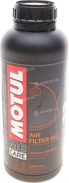 Motul 108588