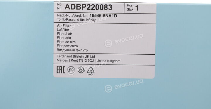 Blue Print ADBP220083