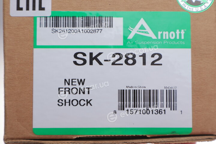 Arnott SK-2812
