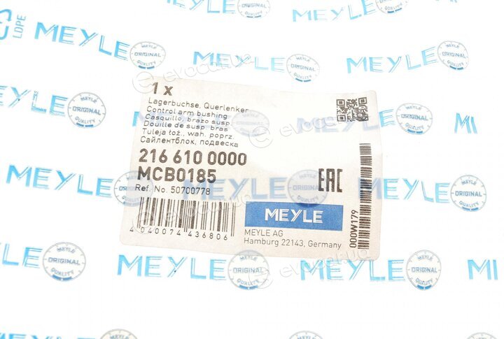 Meyle 216 610 0000