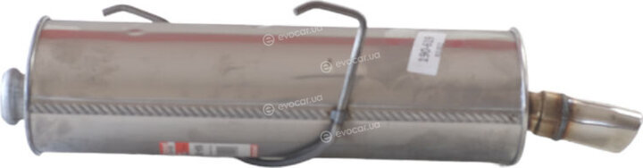 Bosal 190-619